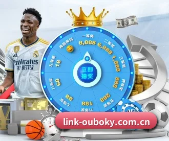 link-ouboky.com.cn APP