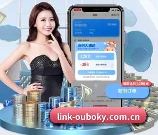 link-ouboky.com.cn APP